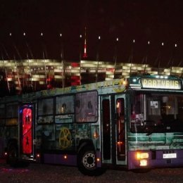 PARTYBUS AUTOBUS MOŻLIWOŚCI  - Wynajem busów