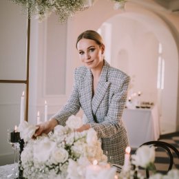 Marta Ślachciak Weddings - Wedding planner