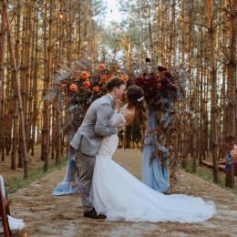 Kamila Taracińska Wedding Planner - Wedding planner