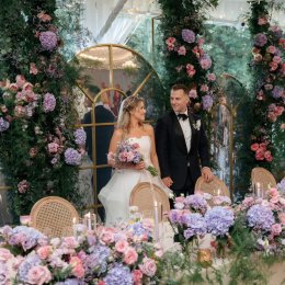 Z Miłości do Wesel Wedding Planner - Wedding planner