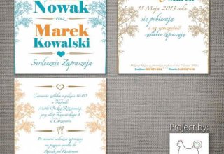 INDYWIDUALNE ZAPROSZENIA ŚLUBNE, DEKORACJE IMPREZ