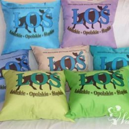 amTak | Drukarnia - Introligatornia - Zaproszenia ślubne