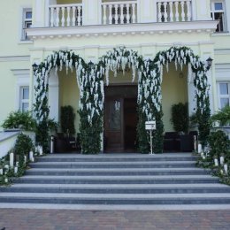 Blanka Ratajczyk EVENTS - Wedding planner