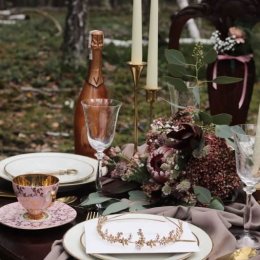 LE MARIAGE | Organizacja ślubów i wesel - Wedding planner