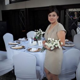 Wonder-event - Wasza konsultantka ślubna - Wedding planner