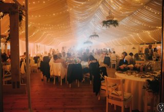 💡 Dekoracja sali światłem Premiere ⭐️⭐️⭐️⭐️⭐️