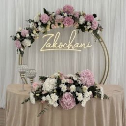 Napis „Zakochani” - Dekoracje świetlne