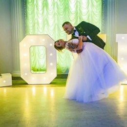 BIAŁY DREWNIANY NAPIS LOVE ⭐️ - Dekoracje świetlne