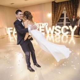 PIERWSZY TANIEC/ TANIEC WESELNY - Szkoła tańca