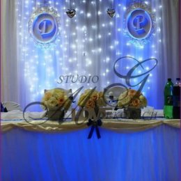 dekoracje światłem led sal weselnych  - Dekoracje świetlne