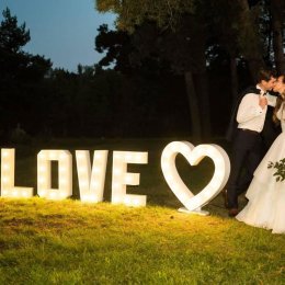 Light Event Decor - Dekoracje świetlne