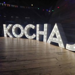 Podświetlany napis KOCHAJ - wysokość liter 100cm - Dekoracje świetlne