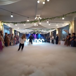 Wedding Time Napis MIŁOŚĆ - Dekoracje świetlne