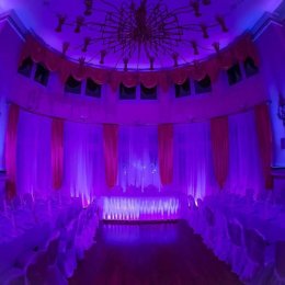 Dekoracje Światłem ślub wesele FILMPB ciężki dym na pierwszy taniec - Dekoracje świetlne