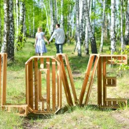 Efektowny ślub litery love - Dekoracje świetlne