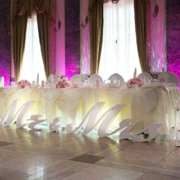 Dekoled - Dekoracje świetlne