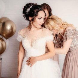 Beata Wilczewska Make-up & Hair - Fryzjer ślubny