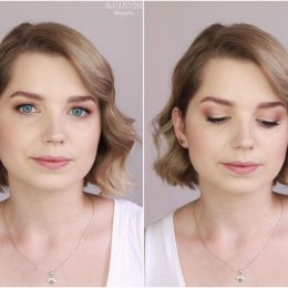 Agata Pustoła Makijażystka ⭐ Subtelne Makijaże ⭐ Loki, fale - Fryzjer ślubny