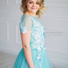 Zoia Kupriianova Makijaz Slubny Fryzura Slubna - Fryzjer ślubny