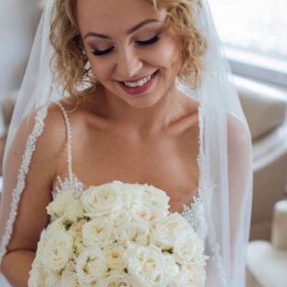 Nadia Lewandowska Makeup Artist makijaże ślubne, okolicznościowe - Makijaż ślubny