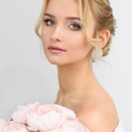 Magia Makijażu by Magdalena Bibak - Fryzjer ślubny