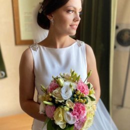 Andżelika Kosmala Makeup & Estetica Studio Urody - Fryzjer ślubny