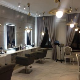 Barber Salon Urody - Fryzjer ślubny