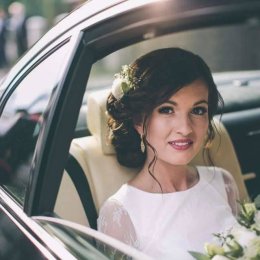 Ann's Makeup & Craft - Makijaż ślubny