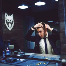 Timberwolf - Fryzjer ślubny