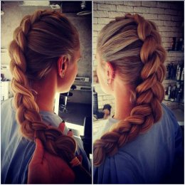 Stylizatornia Salon Urody - Fryzjer ślubny