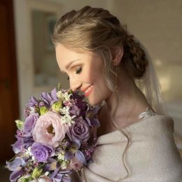 Anna Parol - wizaż - Makijaż ślubny