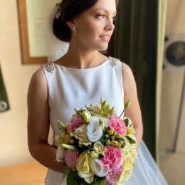 Andżelika Kosmala Makeup & Estetica Studio Urody - Makijaż ślubny