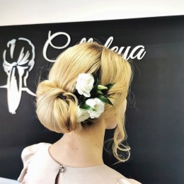CATTALEYA Agnieszka Bujacz FRYZURY Z PASJĄ / Upięcia Okolicznościowe - Makijaż ślubny