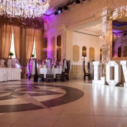 Napis LOVE - wynajem na ślub, wesele - Dekoracje świetlne