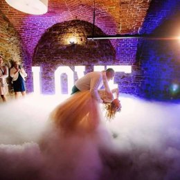 Pierwszy Taniec Dance Animation - Szkoła tańca