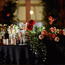 So! Wedding - Wedding planner