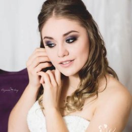 Wizaż Olga Wieczorek - Makijaż ślubny