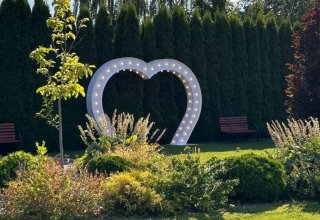 Pan Szejker - Brama Weselna Serce