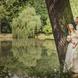 FOTOGRAFIKA MARIUSZ MIKOŁAJCZYK - Fotograf ślubny