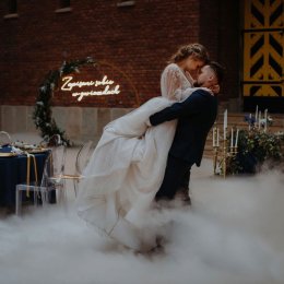 Dekoracje - Centrum Usług Weselnych - Dekoracje sali