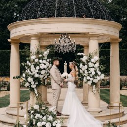 Anna Dobrodziej Any Events - Dekoracje sali