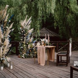 Diana Wons - Organizacja Ślubów - Dekoracje sali