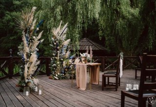 Diana Wons - Organizacja Ślubów