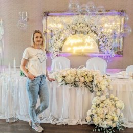 FABRYKA DEKORACJE - Dekoracje sali