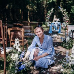 Wedding by Ivy and Rose - Dekoracje sali