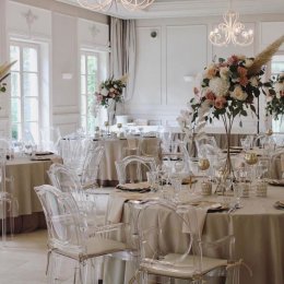 flauers - florystyka i dekoracje - Dekoracje sali