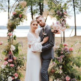 Dekoracje Masz Babo Kwiatek - Dekoracje sali