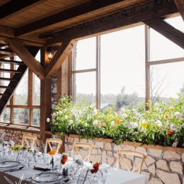 Zachwyt - kwiaty i dekoracje - Dekoracje sali