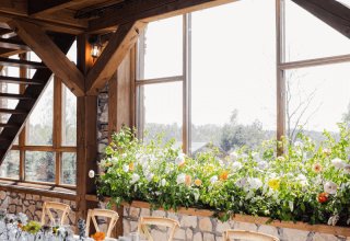 Zachwyt - kwiaty i dekoracje