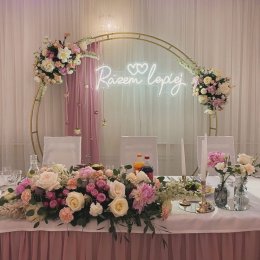 Florystyka - Domi Deco Design - Dekoracje sali